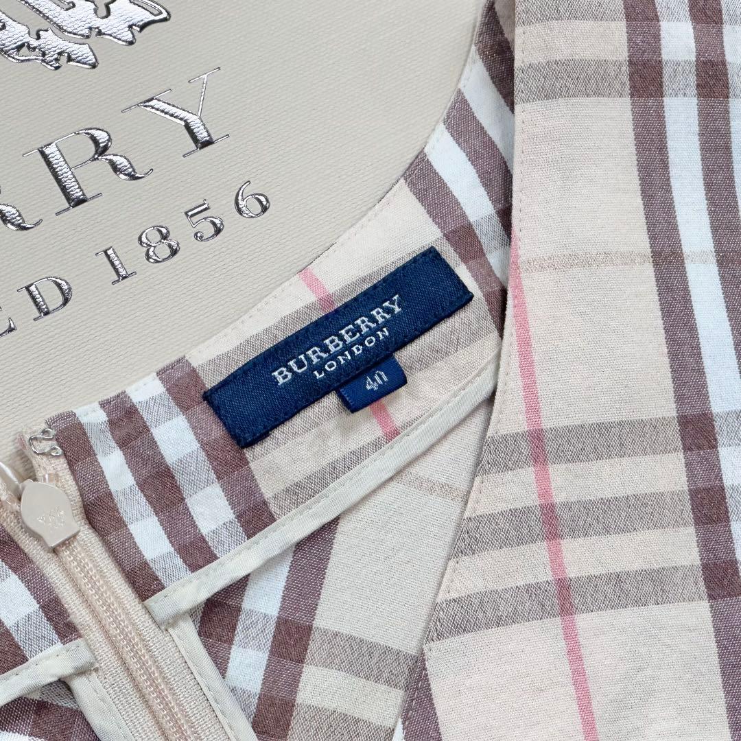 【美品】BURBERRY リネンブレンドフレンチスリーブフレアワンピース 40