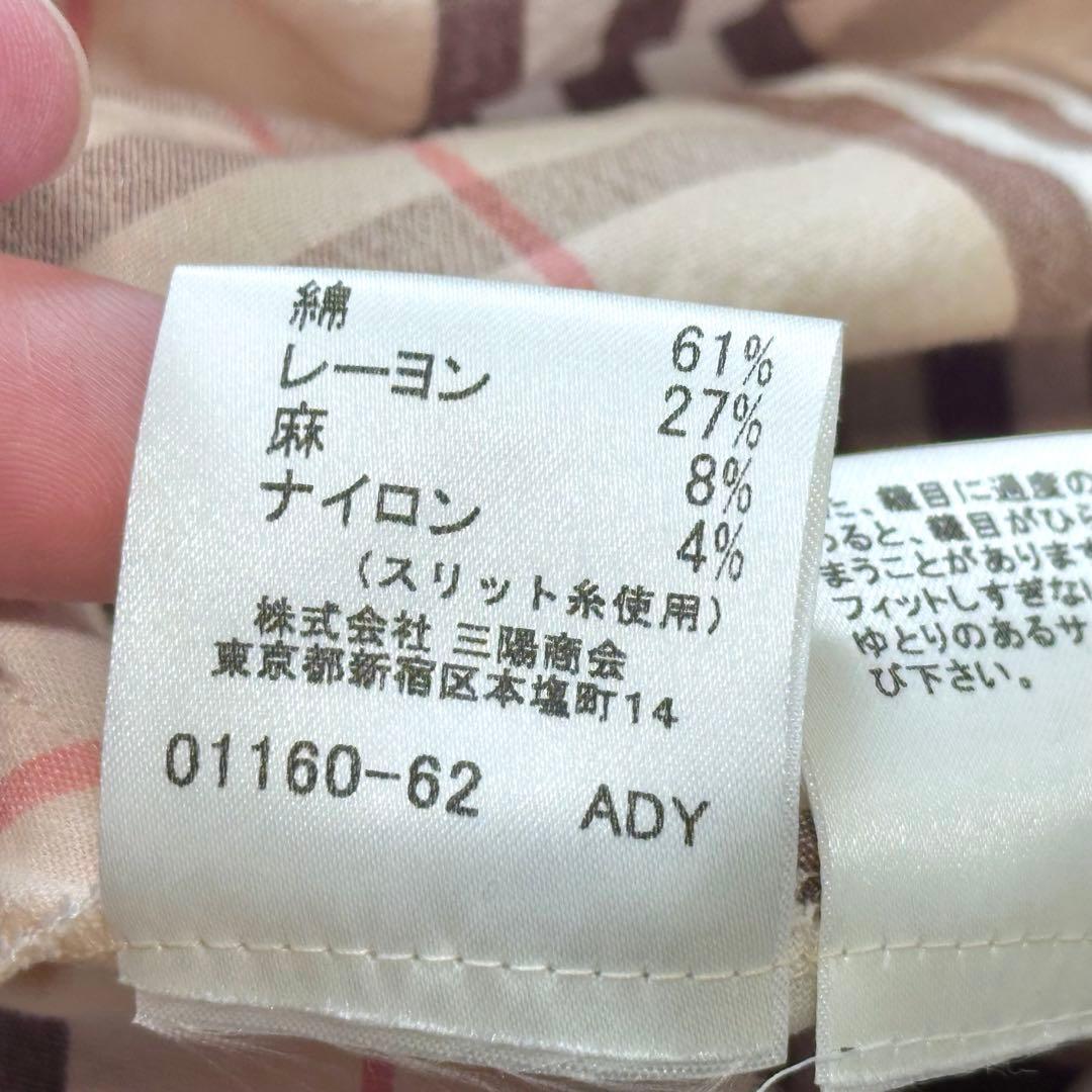 【美品】BURBERRY リネンブレンドフレンチスリーブフレアワンピース 40