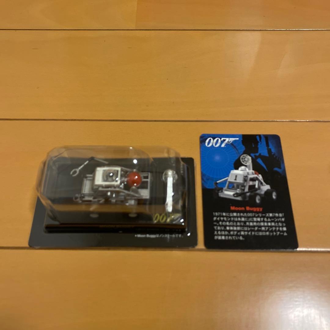 007 ジェームズ・ボンド ミニチュアモデルセット 15個入