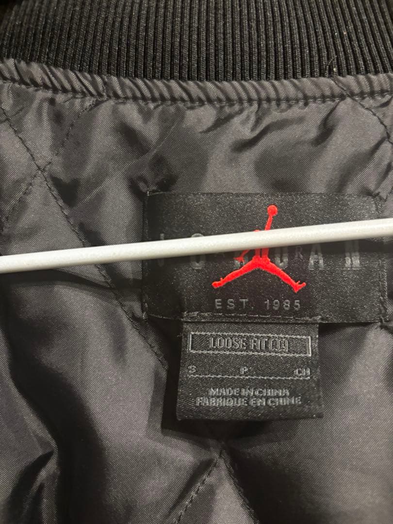 Jordan Michael Jordan グラフィックジャケット