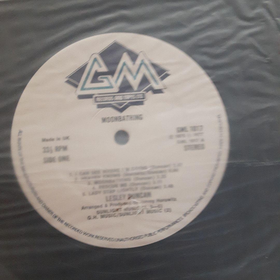 Lesley Duncan Moon Bathing レコード