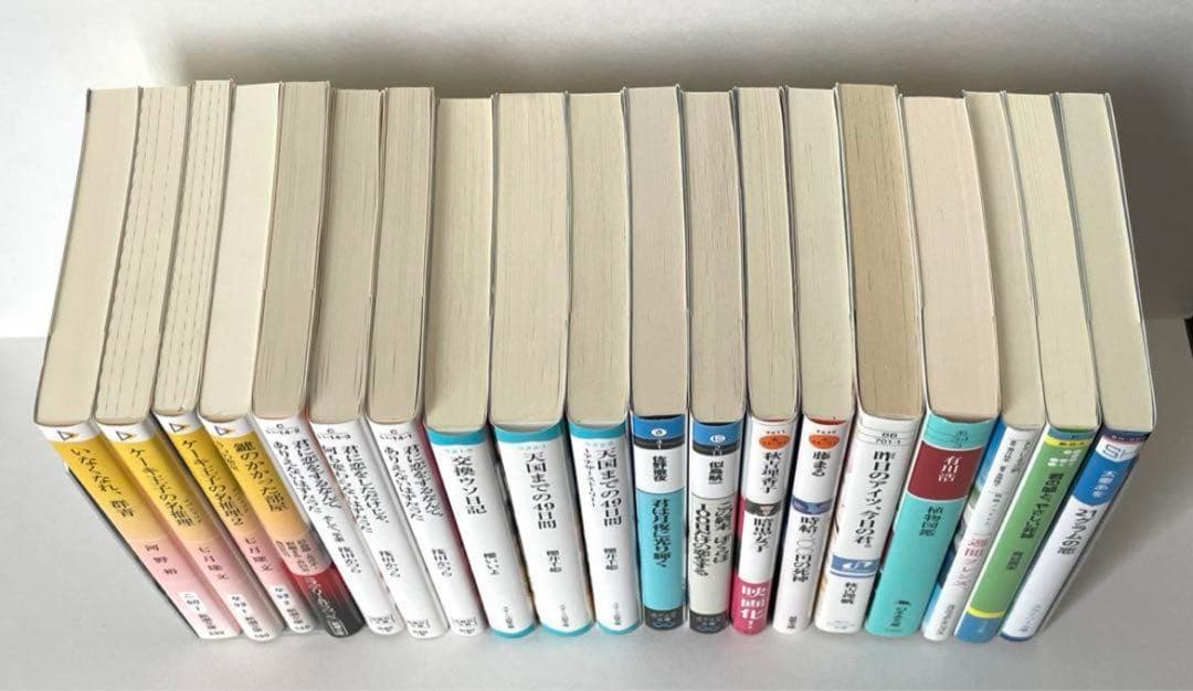 映画化 ドラマ化 恋愛小説 青春小説 ミステリー まとめ売り 有川浩 七月隆文