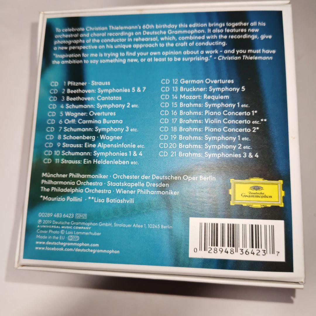 ティーレマン ドイツ・グラモフォン管弦楽録音集 (21CD)