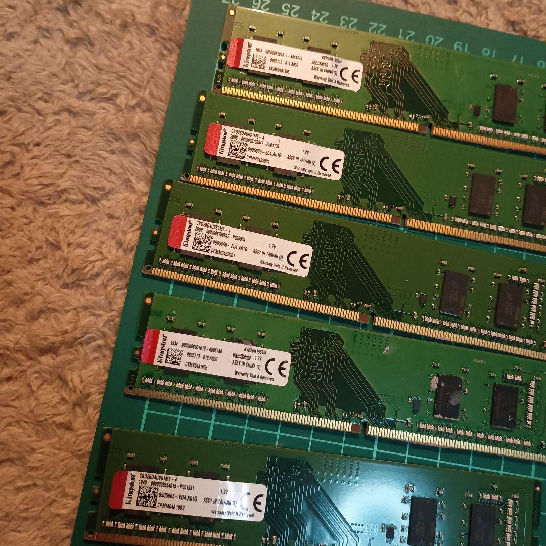 4GB DDR4 メモリ 7枚