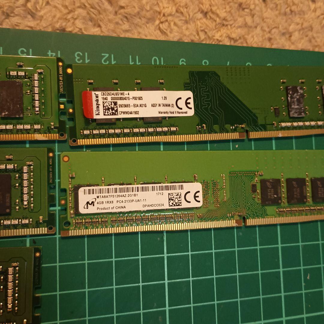 4GB DDR4 メモリ 7枚