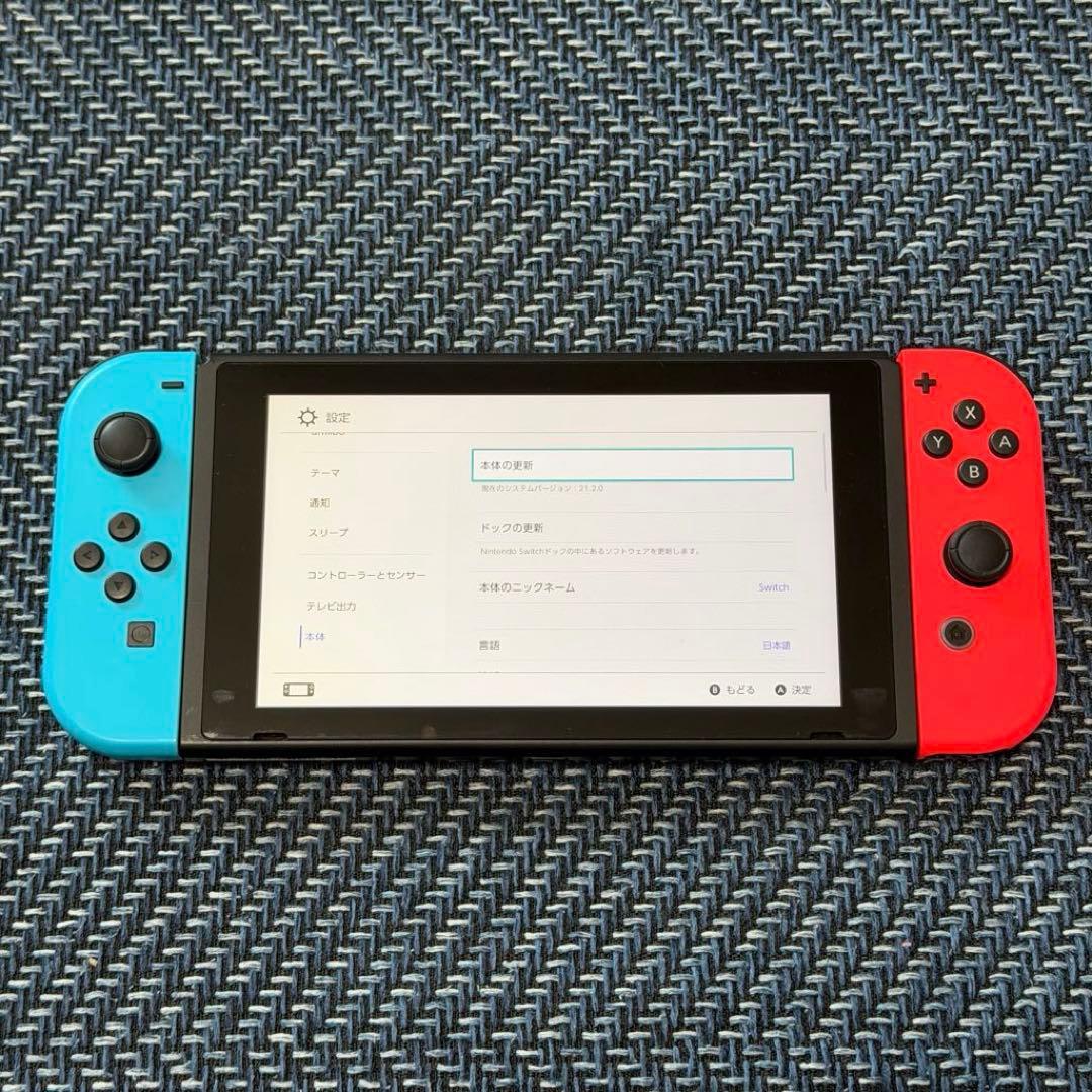 【付属品完備】Nintendo Switch ネオンブルー/レッド