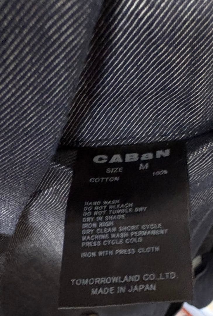 【美品】CABaN コットンデニム ダブルブレストジャケット　Mサイズ