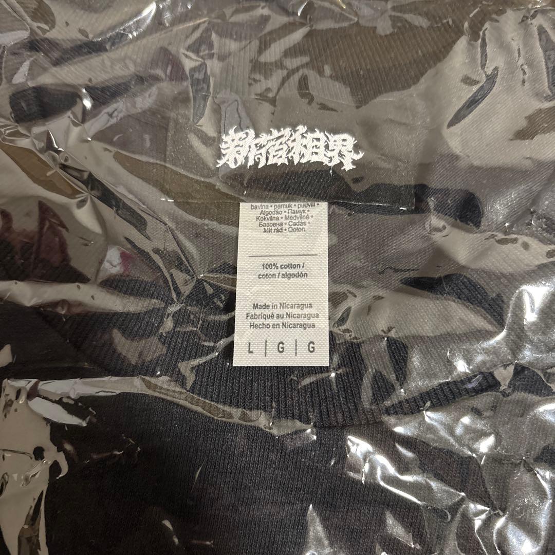 新宿租界　Tシャツ