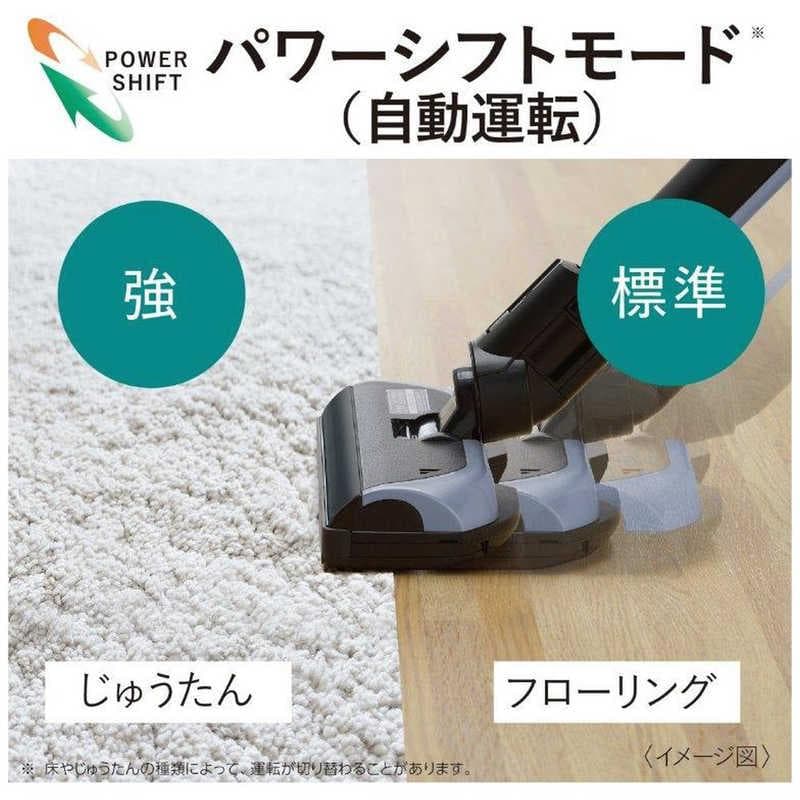 あみあみ三菱コードレススティッククリーナー ZUBAQ HC-JM2C-A
