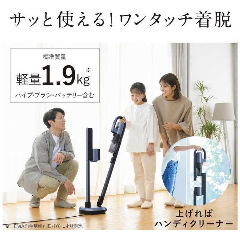 あみあみ三菱コードレススティッククリーナー ZUBAQ HC-JM2C-A