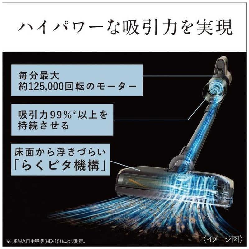 あみあみ三菱コードレススティッククリーナー ZUBAQ HC-JM2C-A