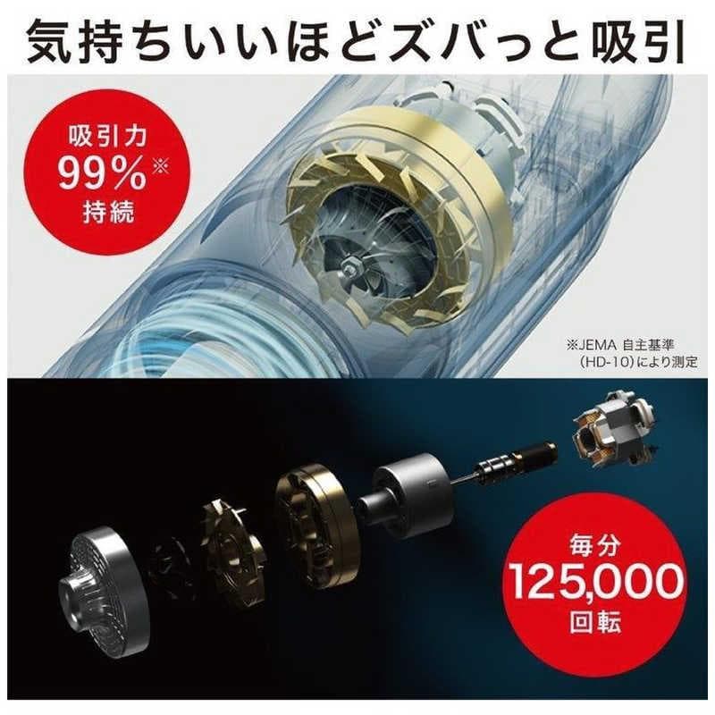 あみあみ三菱コードレススティッククリーナー ZUBAQ HC-JM2C-A