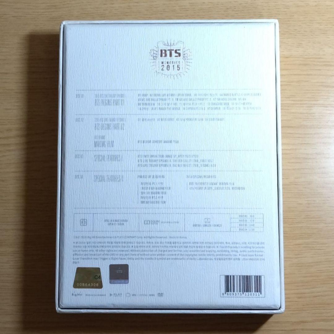 BTS MEMORIES OF 2015 DVD 韓国公認ショップ特典付き