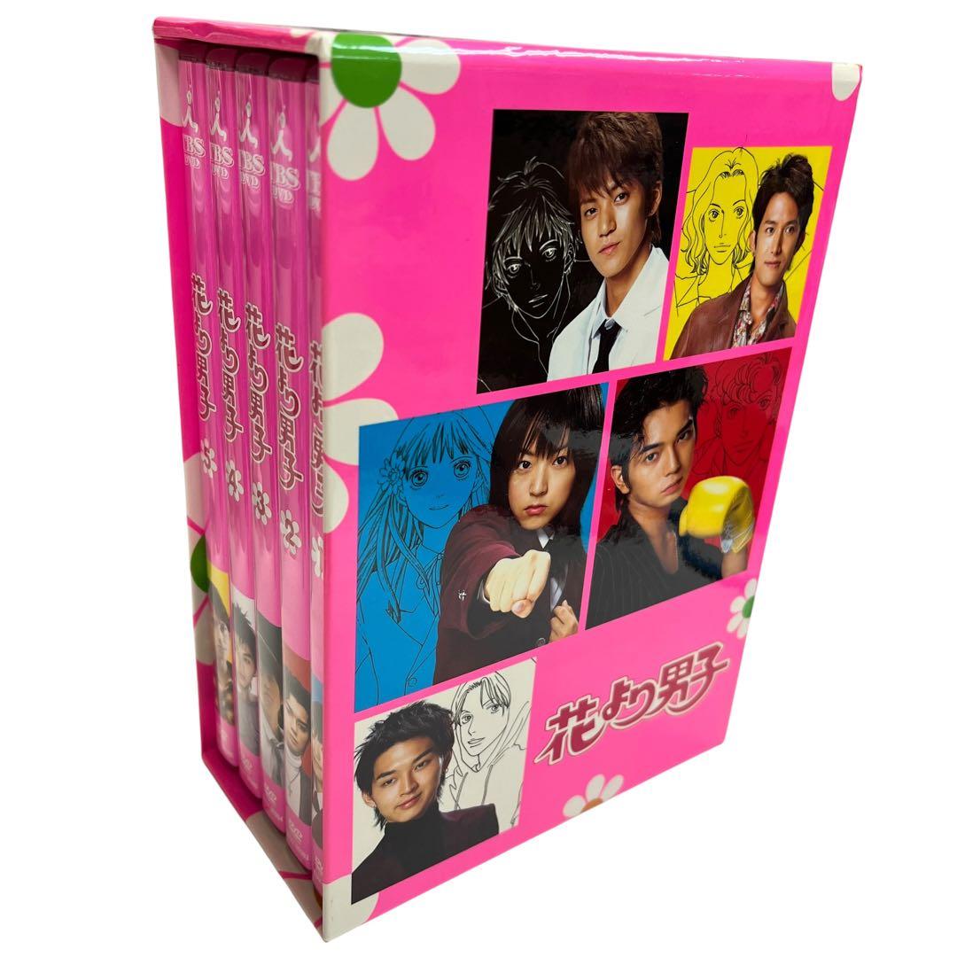 花より男子 DVD-BOX 5枚セット 【aa869e86】