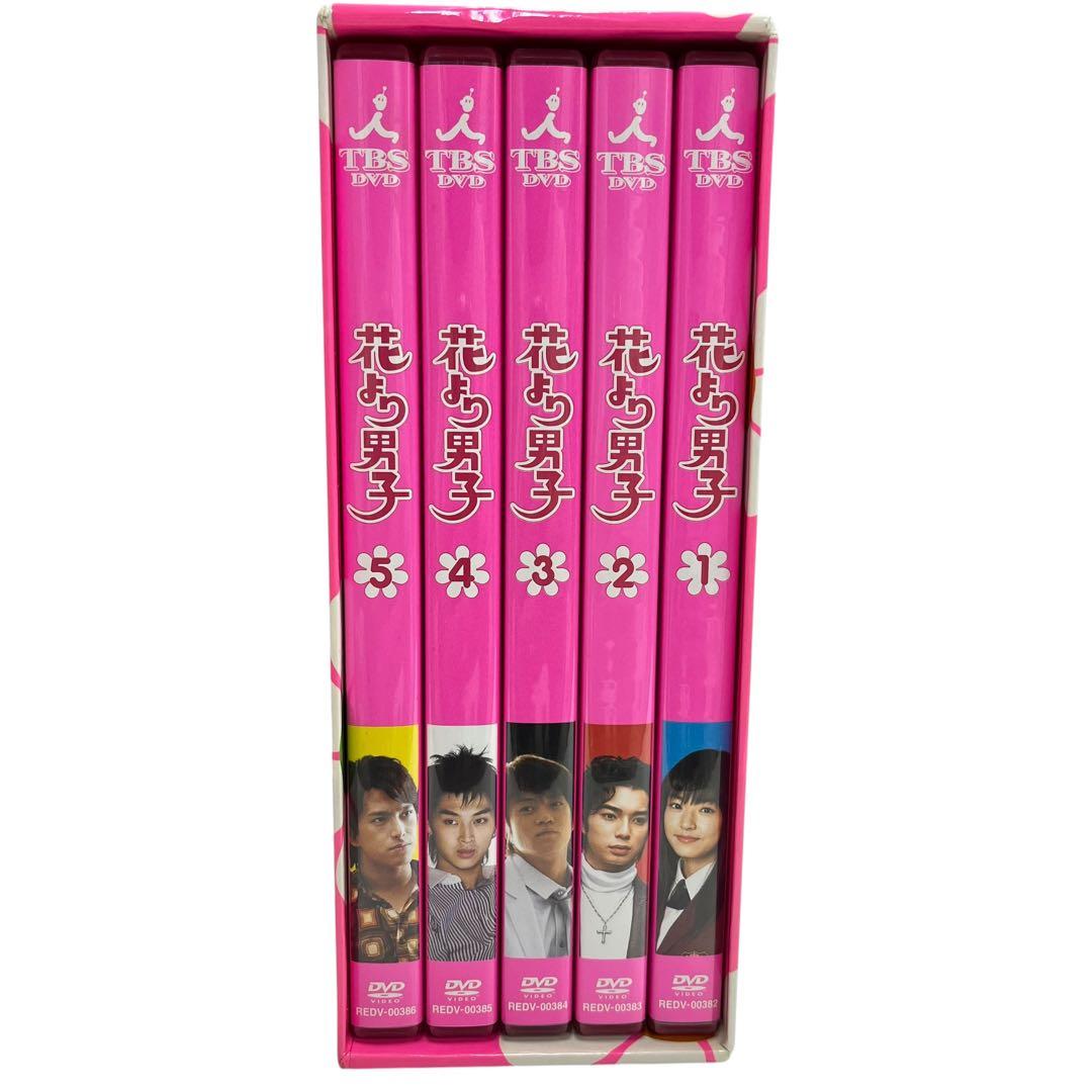 花より男子 DVD-BOX 5枚セット 【aa869e86】