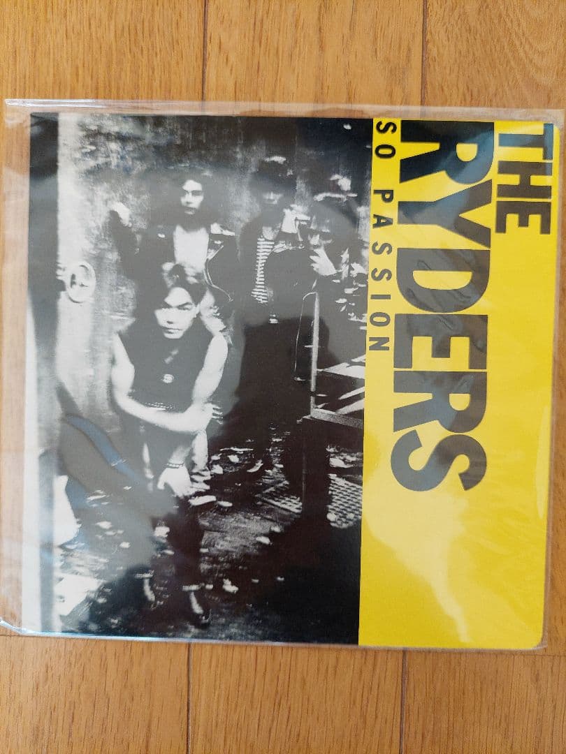 THE RYDERS LP レコード EP レコード 3枚セット