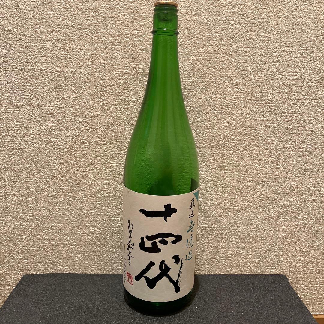 日本酒　空き瓶5本セット(十四代×2/黒龍/冩樂/亀齢)