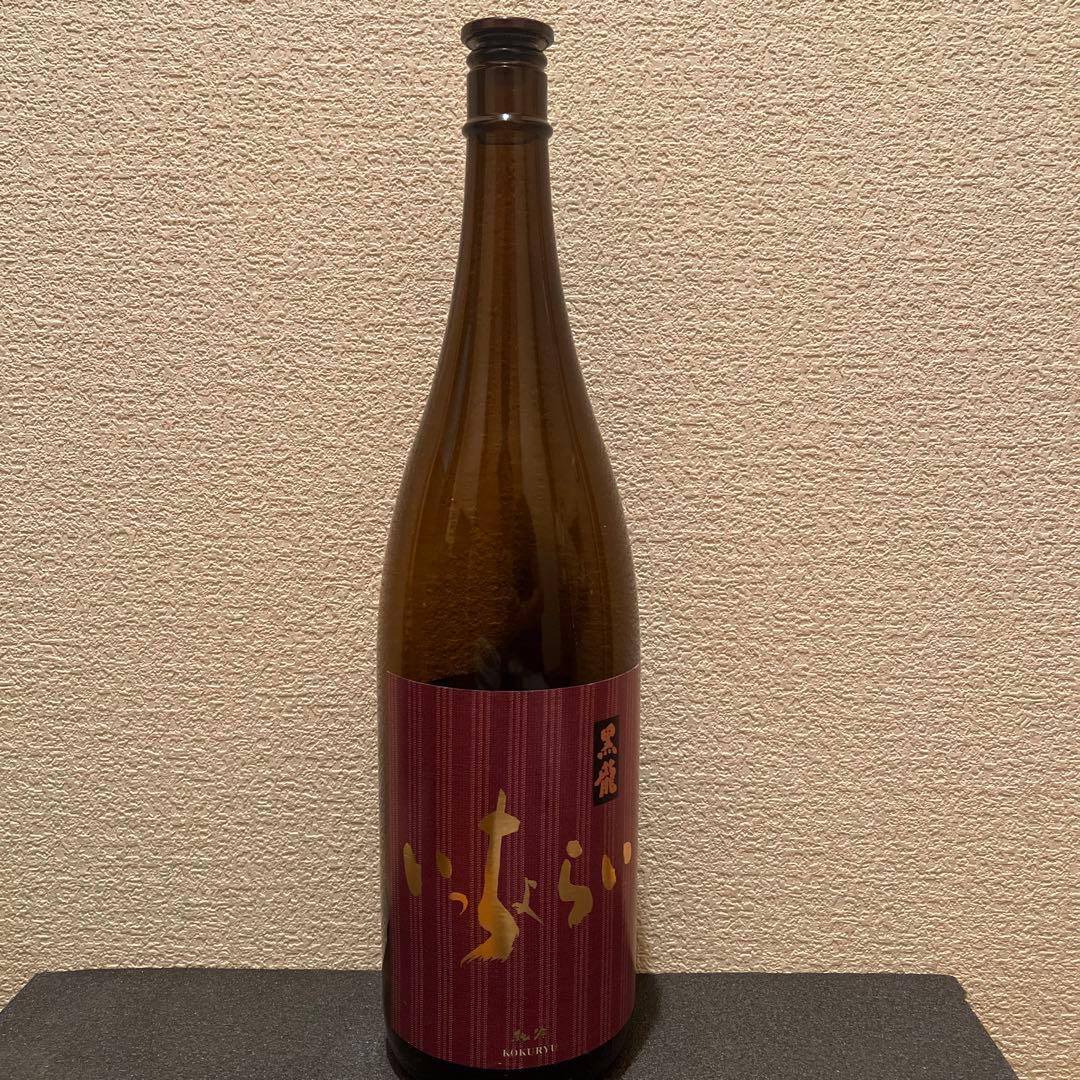 日本酒　空き瓶5本セット(十四代×2/黒龍/冩樂/亀齢)