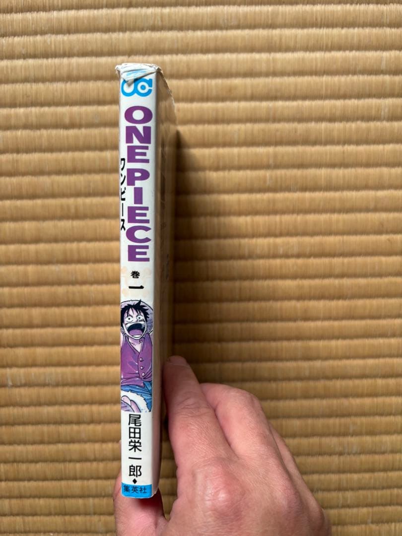 ワンピース　漫画本　1〜91巻　セット販売