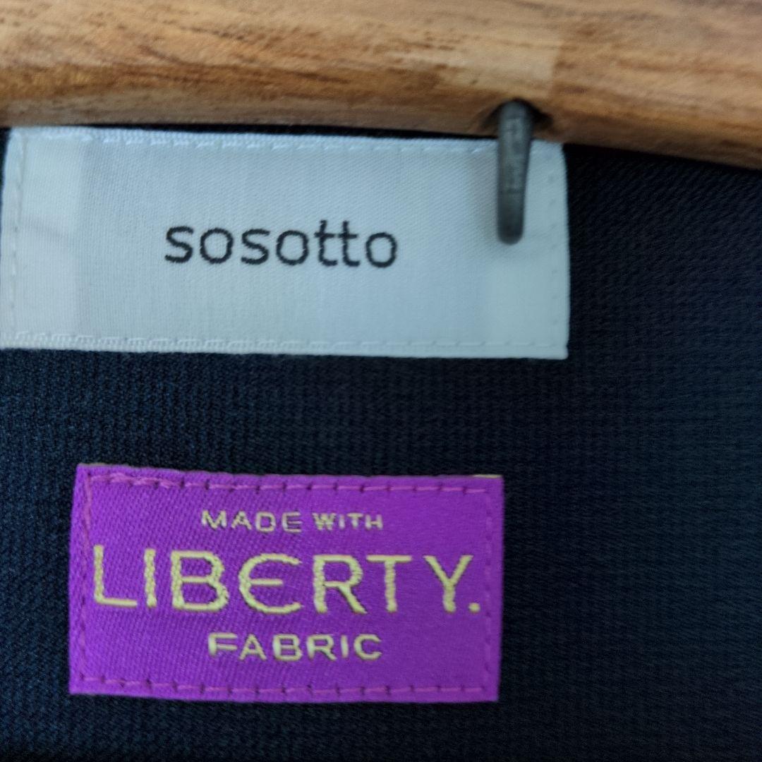 sosotto ネイビー ノ━カラージャケット