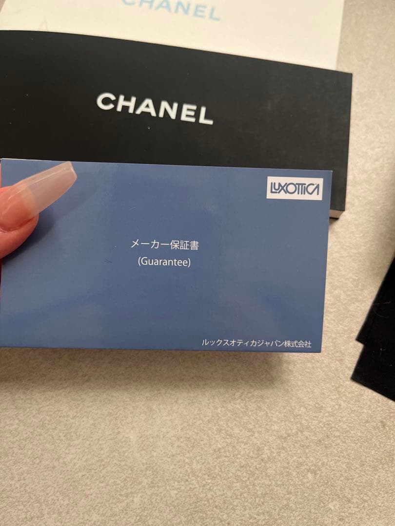 【極美品】CHANEL シャネル カラーグラス ブルーライトカット ブラック
