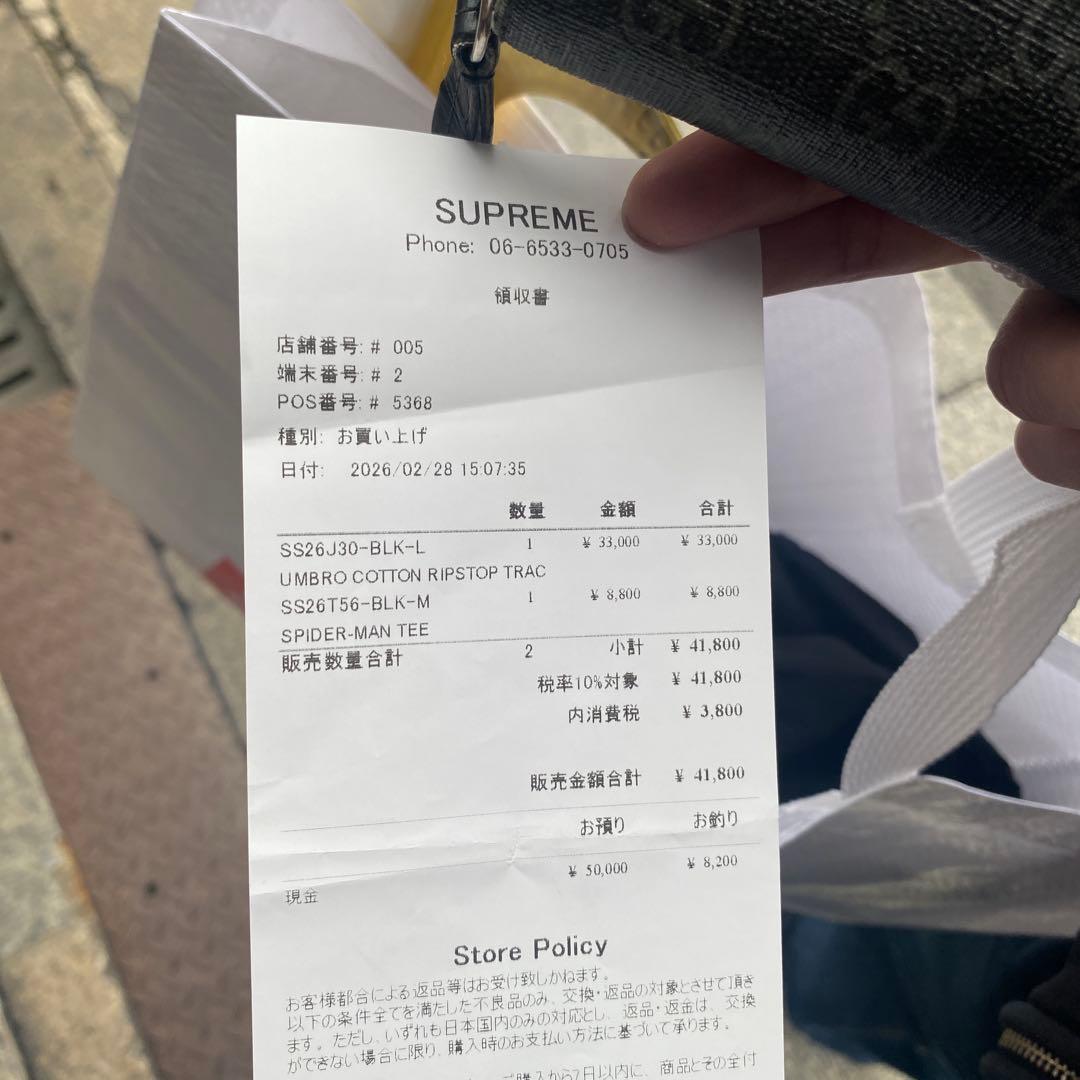 トップス Supreme x Spider-Man Tee black S