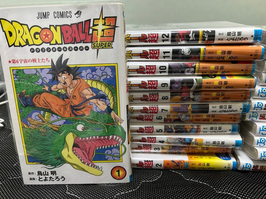 ドラゴンボール超 1～24巻 最新刊全巻セット