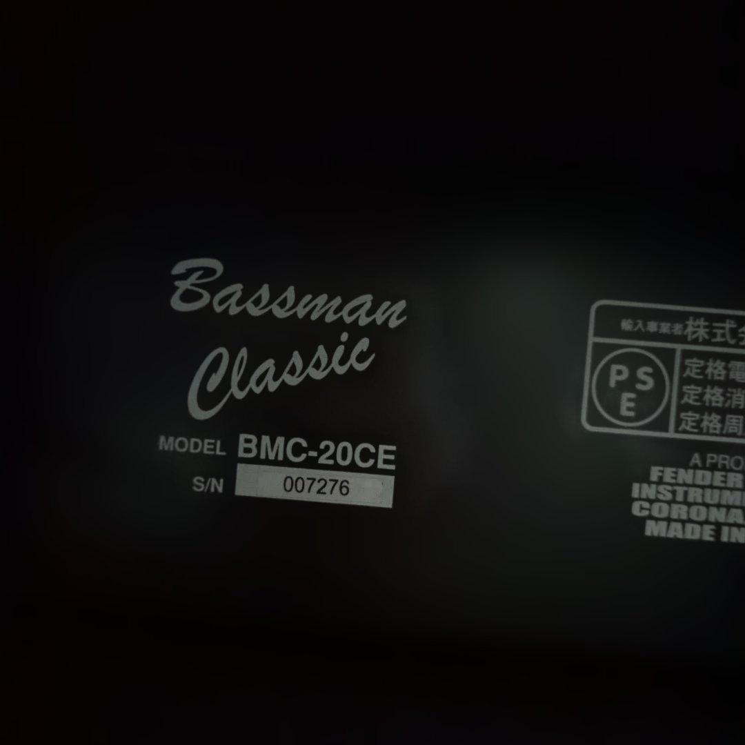 bmc-20ce Fender ベース用アンプ
