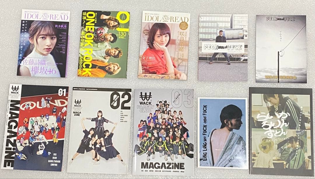 ※追加有り【120冊】BiSH、WACK関連雑誌 【まとめ売り】