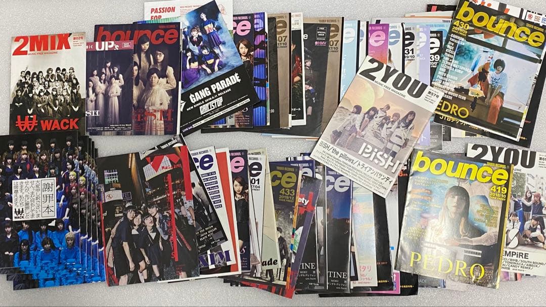 ※追加有り【120冊】BiSH、WACK関連雑誌 【まとめ売り】