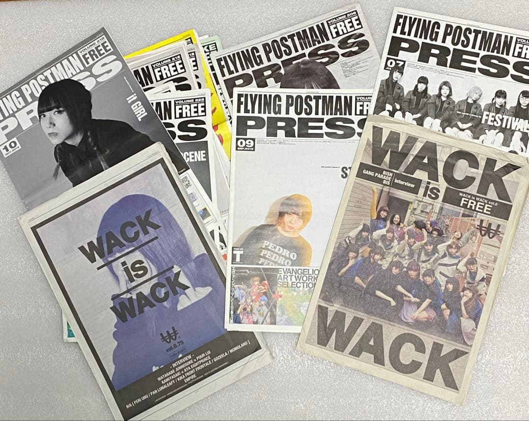 ※追加有り【120冊】BiSH、WACK関連雑誌 【まとめ売り】