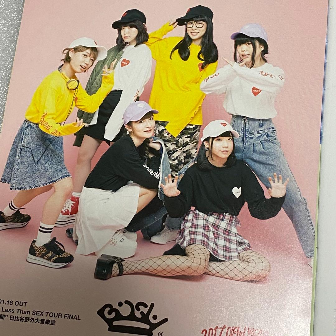 ※追加有り【120冊】BiSH、WACK関連雑誌 【まとめ売り】