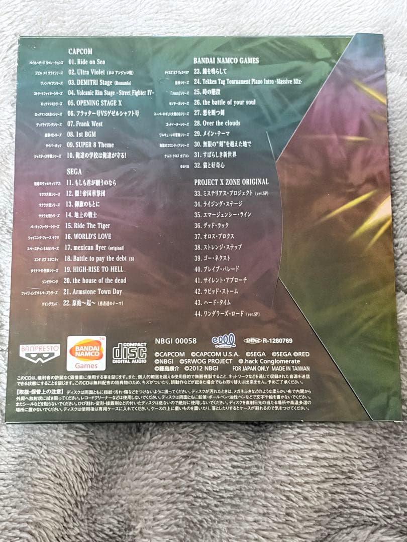 project x zone、project x zone 2