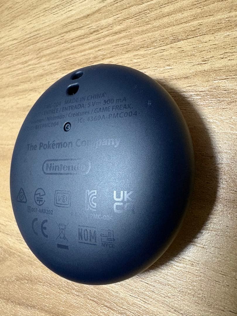 Pokemon Go Plus+（ポケモンゴープラス プラス)セット