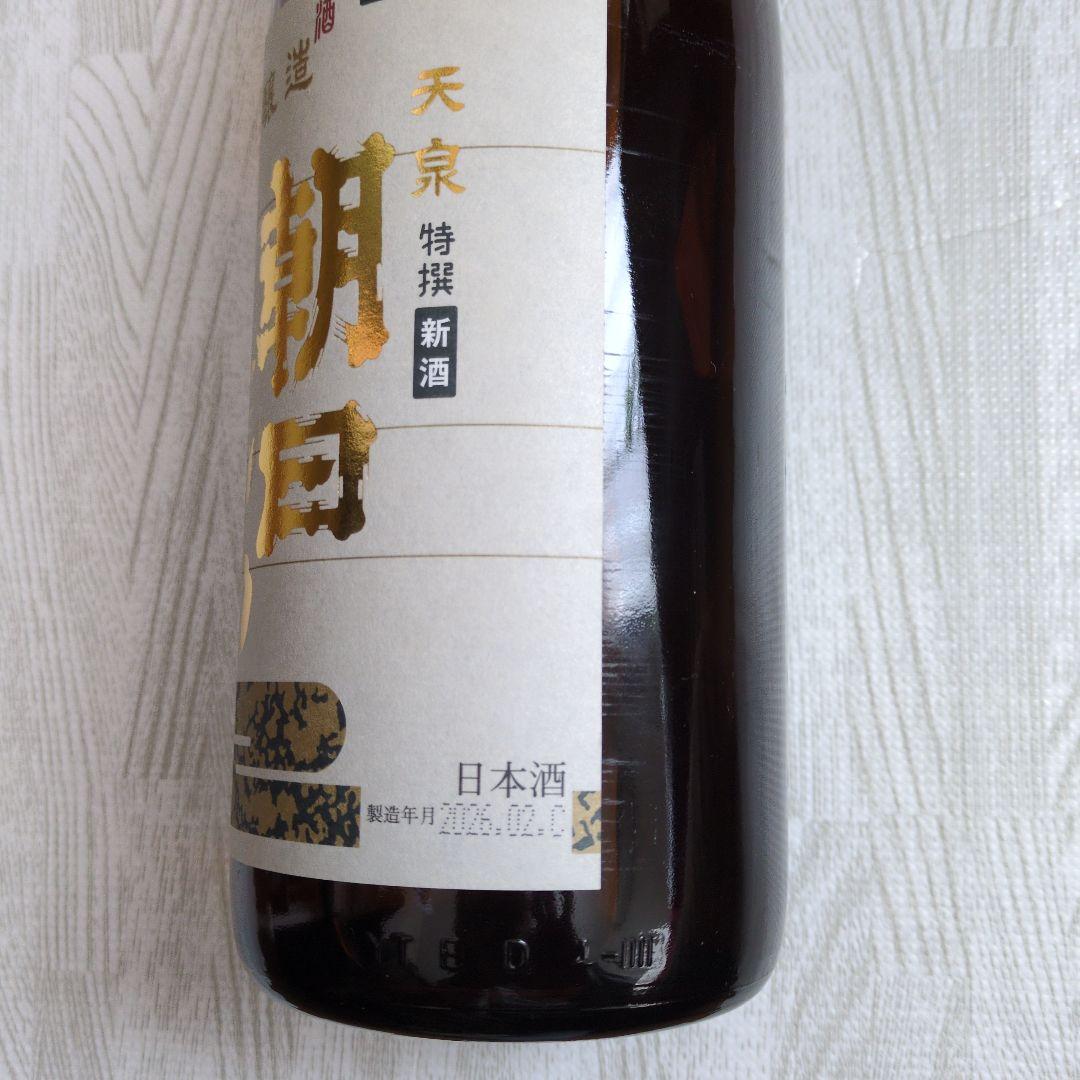 高木酒造　朝日鷹1升