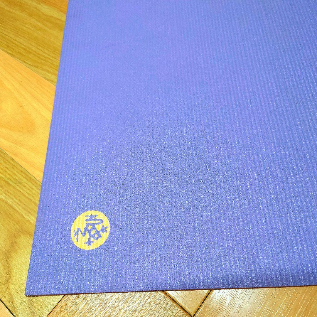 manduka ヨガマット 紫/オレンジ