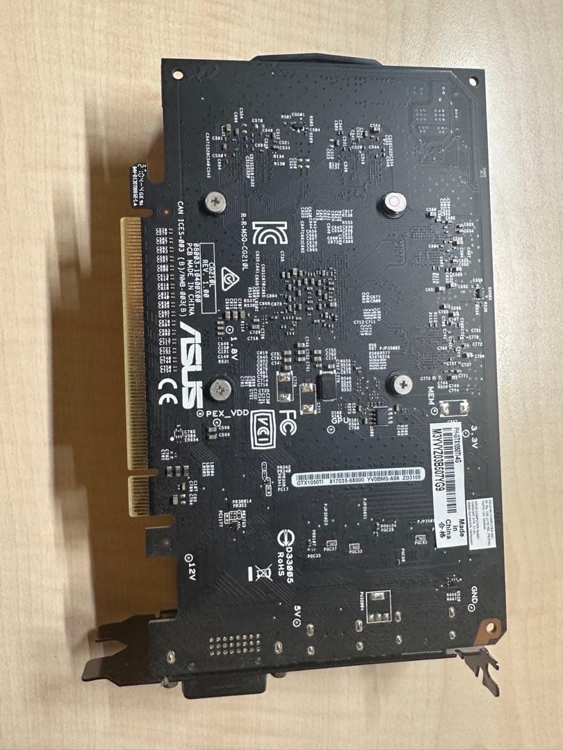 【動作確認済】ASUS GeForce GTX 1050 Ti 4GB