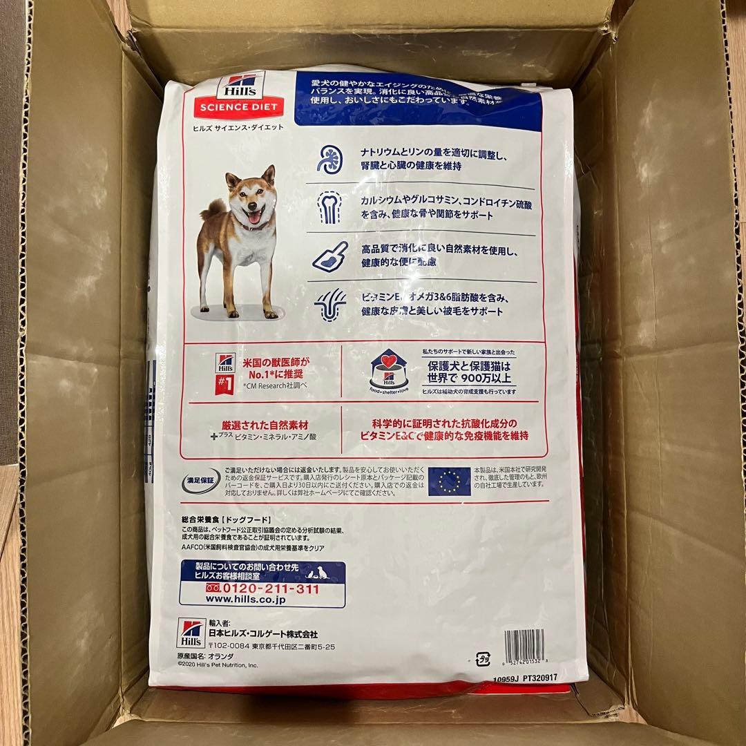 未開封 Hill's サイエンスダイエット シニア 12kg
