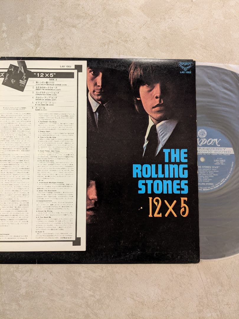The Rolling Stones レコードコレクション9枚セット