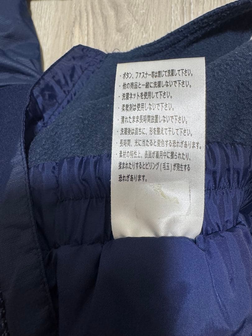 値下げ✴︎Columbia 子ども用スキーウェア