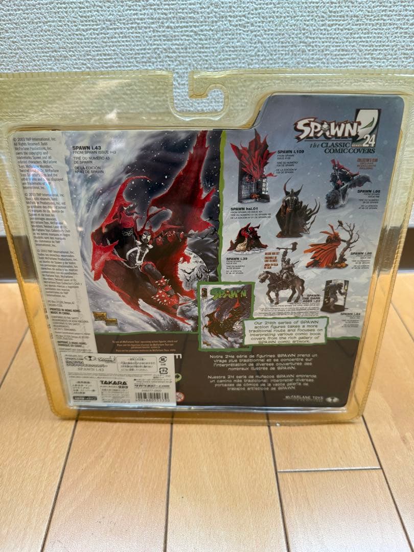 サ*ド様 【未開封】SPAWN Series24 Classic Comic C