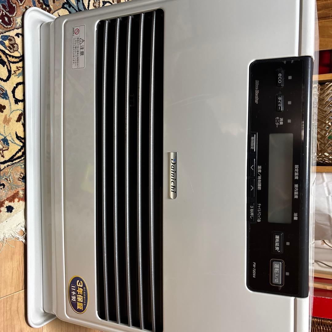 Dainichi FW-72DX4 石油ファンヒーター