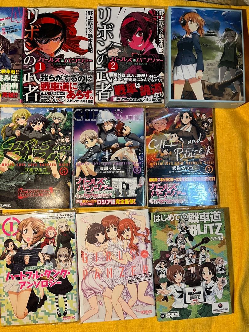 ガールズ&パンツァー　劇場版Blu-ray＋マンガ