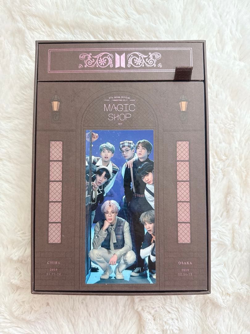 BTS MAGICSHOP blu-ray トレカ付き