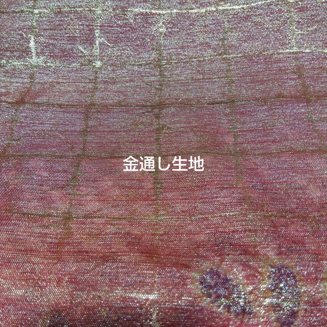 【高級辻が花帯リメイク】和楽器　琴　油単　ゆたん