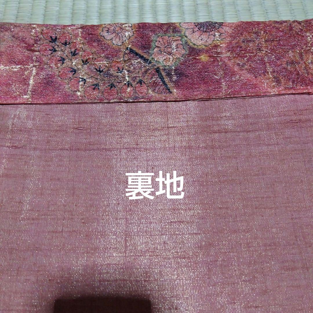 【高級辻が花帯リメイク】和楽器　琴　油単　ゆたん