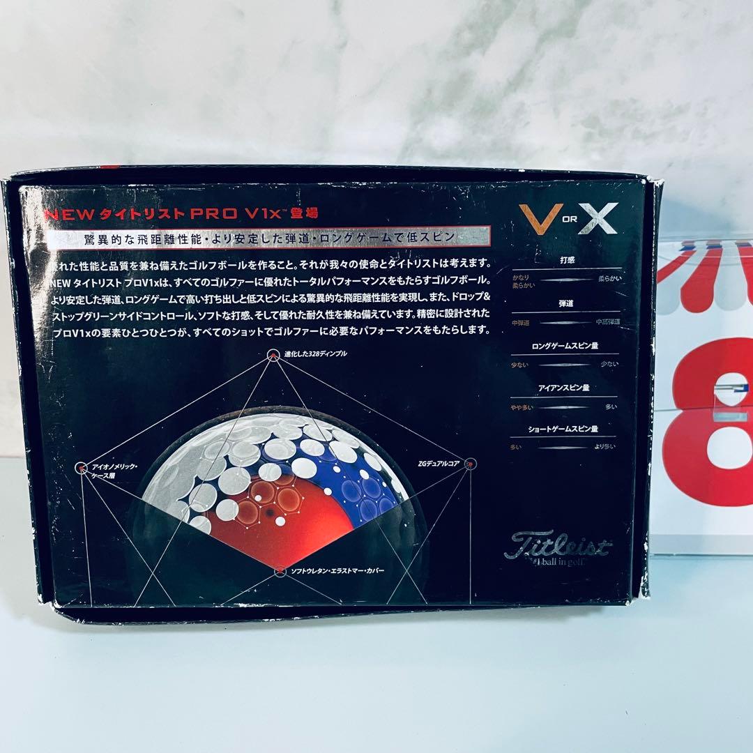 Titleist Pro V1x & AVX ゴルフボール まとめ 新品未使用