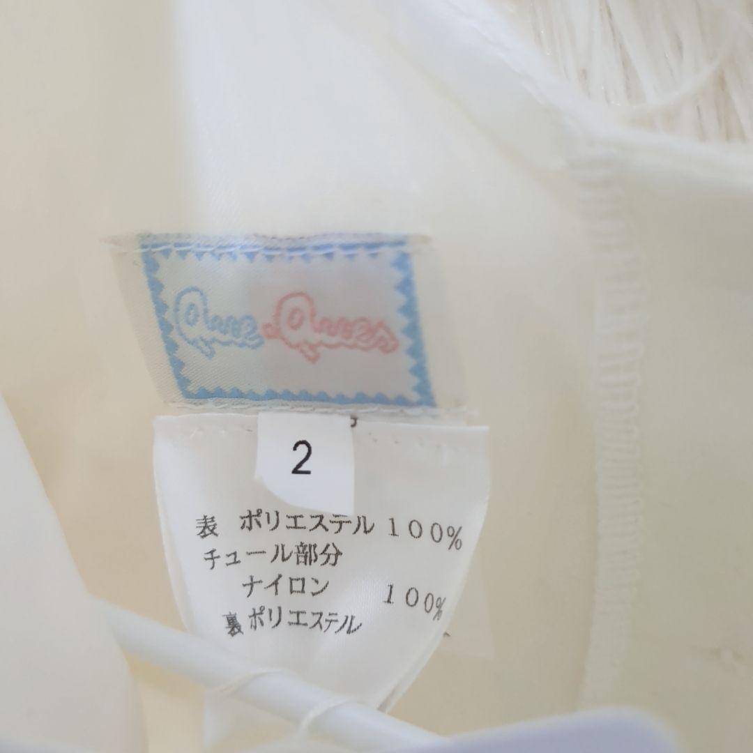 【新品・未使用品】familiar　ファミリア　ワンピース　結婚式　90-100