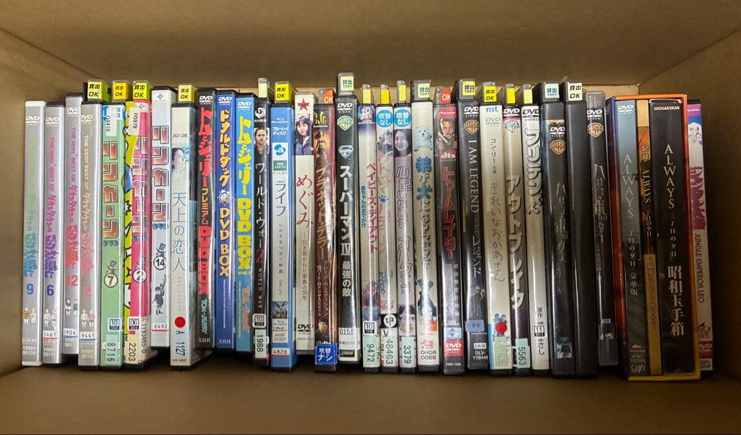 約220枚　映画　DVD ブルーレイ まとめ売り　セット