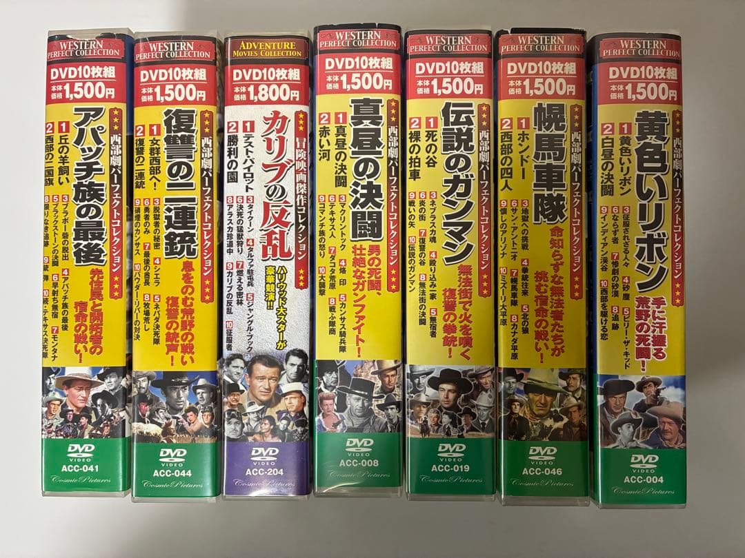 約220枚　映画　DVD ブルーレイ まとめ売り　セット